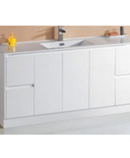 1500 Matte White Three Doors Four Drawers Floor Mounted Vanity Unit - Sammy