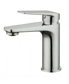 Basin Mixer Brushed Nickel - Celsior