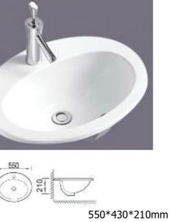 550*430*210mm Oval Insert Ceramic Basin