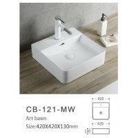 CB-121MW-200x200