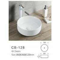 CB-128-200x200