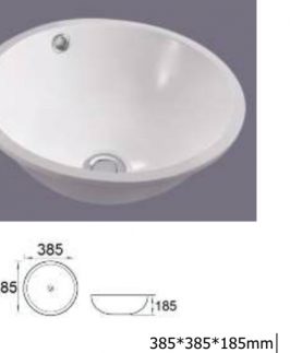 385*385*185mm Round Under Mount with Overflow Ceramic Basin