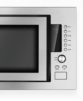 Fotile Stainless Steel Microwave Oven